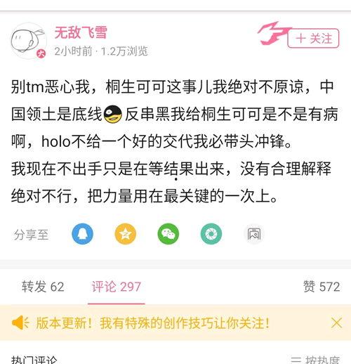 17c吃瓜官网黑料在线观看